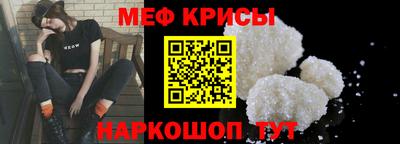 ПСИЛОЦИБИНОВЫЕ ГРИБЫ Конаково