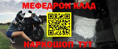 дурь Комсомольск-на-Амуре
