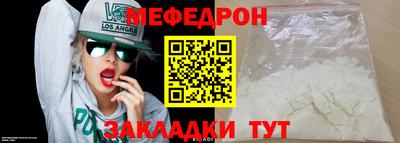 ПСИЛОЦИБИНОВЫЕ ГРИБЫ Конаково