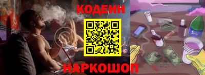 ПСИЛОЦИБИНОВЫЕ ГРИБЫ Конаково