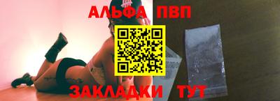 ПСИЛОЦИБИНОВЫЕ ГРИБЫ Конаково