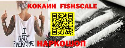ПСИЛОЦИБИНОВЫЕ ГРИБЫ Конаково
