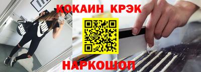 ПСИЛОЦИБИНОВЫЕ ГРИБЫ Конаково