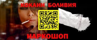 эйфоретик Коммунар