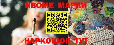 ПСИЛОЦИБИНОВЫЕ ГРИБЫ Конаково