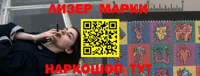 дурь Комсомольск-на-Амуре