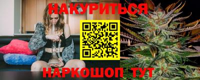 ПСИЛОЦИБИНОВЫЕ ГРИБЫ Конаково