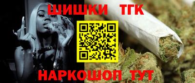 ПСИЛОЦИБИНОВЫЕ ГРИБЫ Конаково