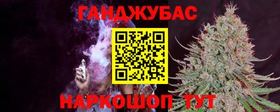 эйфоретик Коммунар