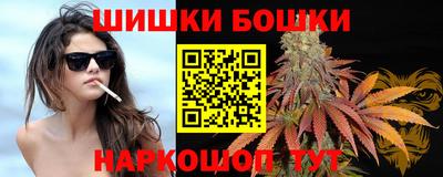 эйфоретик Коммунар