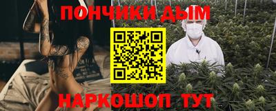 дурь Комсомольск-на-Амуре
