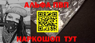 дурь Комсомольск-на-Амуре
