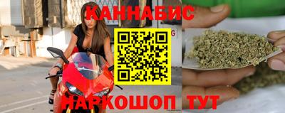 дурь Комсомольск-на-Амуре
