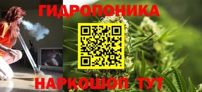 ПСИЛОЦИБИНОВЫЕ ГРИБЫ Конаково