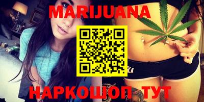 ПСИЛОЦИБИНОВЫЕ ГРИБЫ Конаково