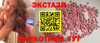 дурь Комсомольск-на-Амуре