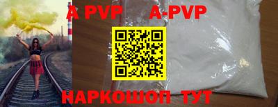 эйфоретик Коммунар