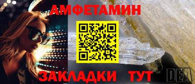эйфоретик Коммунар