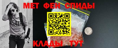 ПСИЛОЦИБИНОВЫЕ ГРИБЫ Конаково