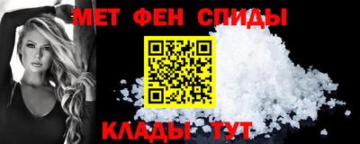 дурь Комсомольск-на-Амуре