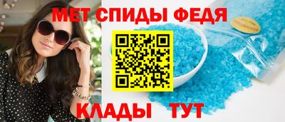 ПСИЛОЦИБИНОВЫЕ ГРИБЫ Конаково