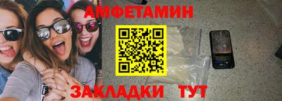 дурь Комсомольск-на-Амуре