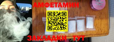 эйфоретик Коммунар