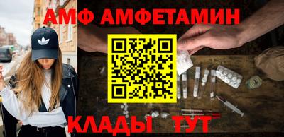 эйфоретик Коммунар