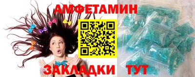 дурь Комсомольск-на-Амуре