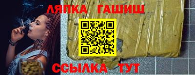 эйфоретик Коммунар