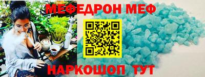 эйфоретик Коммунар