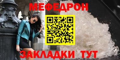 дурь Комсомольск-на-Амуре